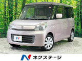 禁煙車 電動スライドドア SDナビ バックカメラ ETC