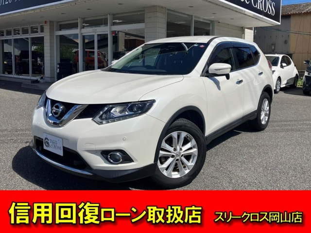 エクストレイル 2.0 20X エマージェンシーブレーキパッケージ 4WD 純正SDナビ・ドラ...