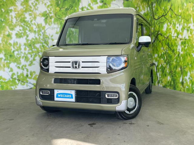 N-VAN +スタイル ファン ホンダセンシング 