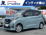インディオ富山を御覧頂き有難うございます!人気のミニバンSUVにハイブリッド、コンパクトカーから軽自動車まで勢ぞろい!品質にこだわり仕入れをしているから、状態の良い車輌ばかりです!