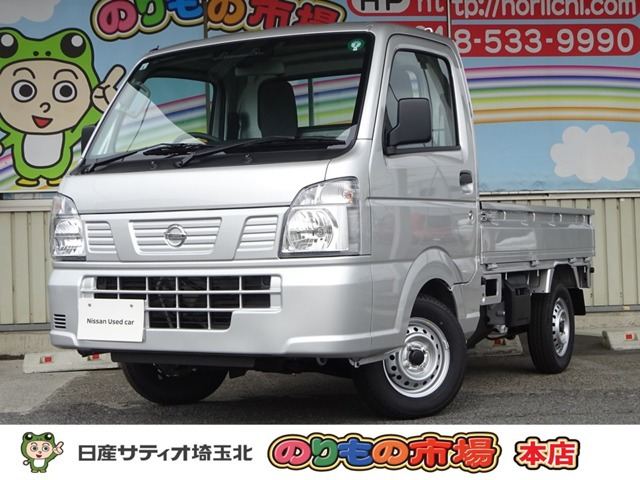 NT100クリッパー DX セーフティ パッケージ 4WD 