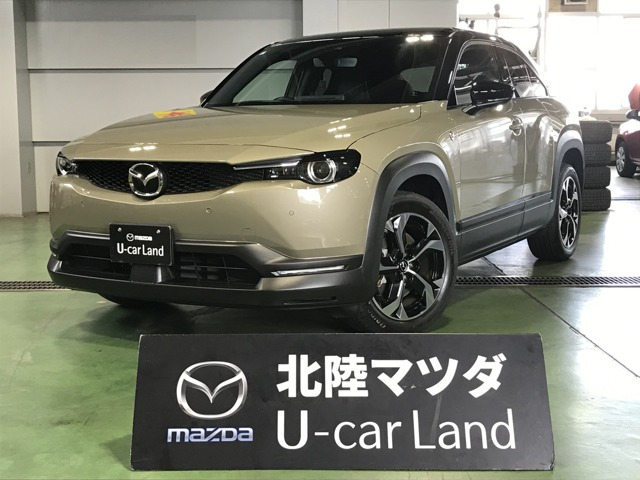 MX-30ロータリーEV ナチュラル モノトーン 