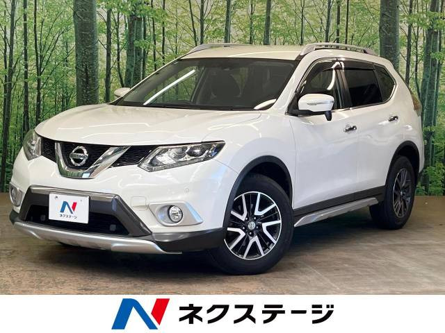 エクストレイル 2.0 20X エクストリーマーX 4WD 