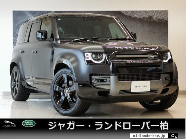 ディフェンダー 110 カルパチアン エディション 5.0L P525 4WD 