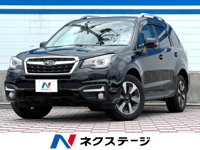 フォレスター 2.0 エックスブレイク 4WD 