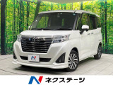 禁煙車 衝突軽減 アルパインビッグX 両側電動スライドドア バックカメラ