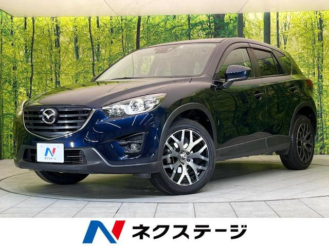 CX-5 2.2 XD Lパッケージ 