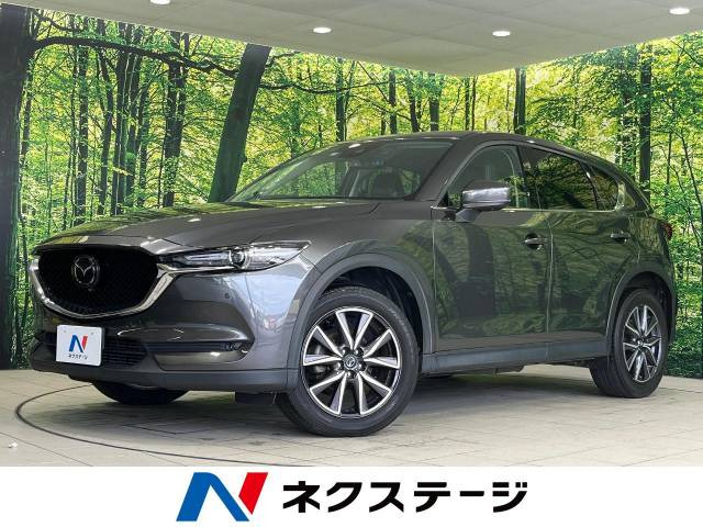 CX-5 2.2 XD Lパッケージ 