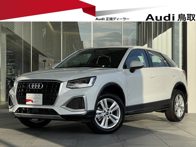 Q2 35 TFSI アドバンスド 