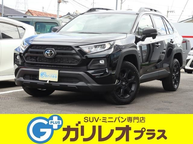 RAV4 2.0 アドベンチャー オフロードパッケージ II 4WD 