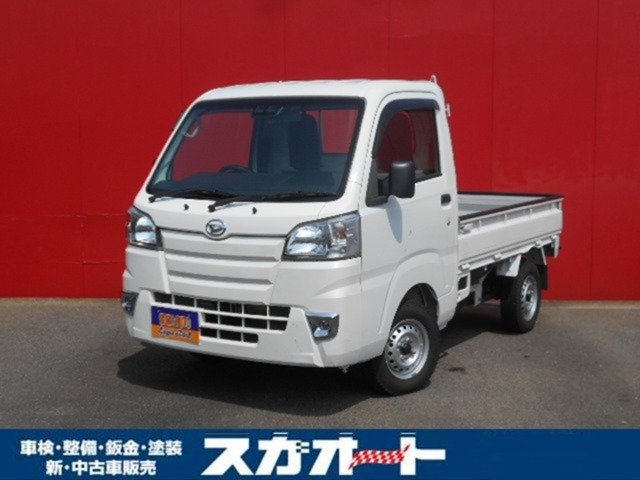 中古車 ダイハツ ハイゼットトラック スタンダード SAIIIt 4WD の中古車詳細 (39,000km, ホワイト, 長崎県, 80.9万円) |  中古車情報・中古車検索なら【車選びドットコム（車選び.com）】