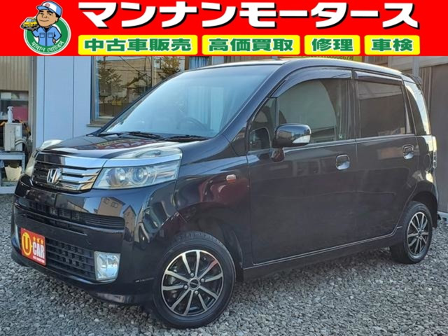 ライフ ディーバ スマートスタイル 4WD 