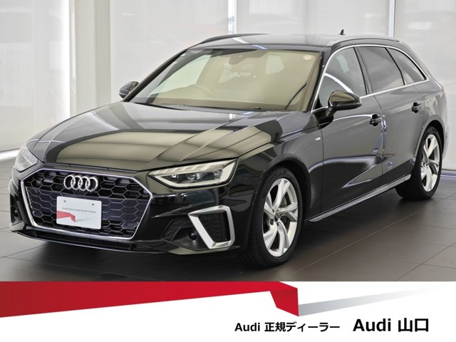 A4アバント 45 TFSI クワトロ Sライン 4WD 