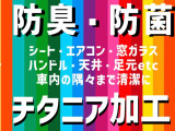 北海道日産オリジナルの「美CAR中」システム!!専門の商品化センターにて1台1台安全と安心、そして綺麗なクルマをお客様のお手元へお届けする為、特別に仕上げております。是非見に来て下さい!!