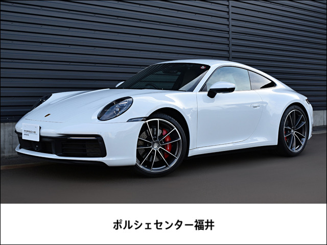 911 カレラS PDK 