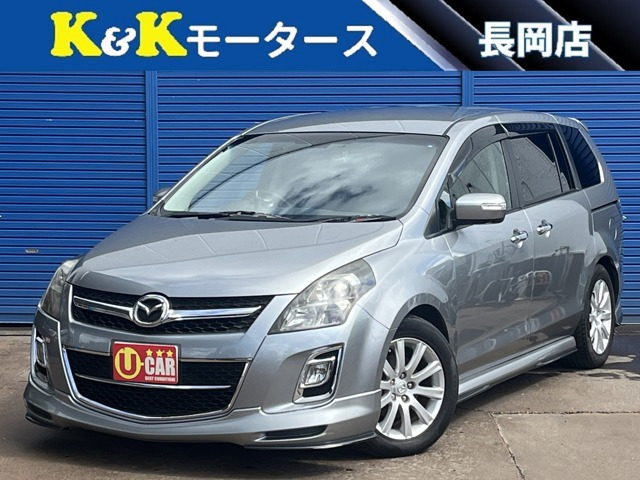 MPV 2.3 23S 関東仕入 フリップダウンモニター ETC