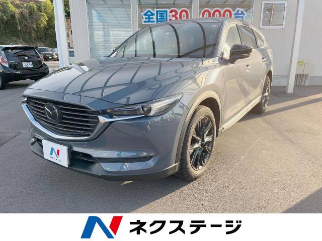 CX-8 2.5 25S ブラックトーンエディション 