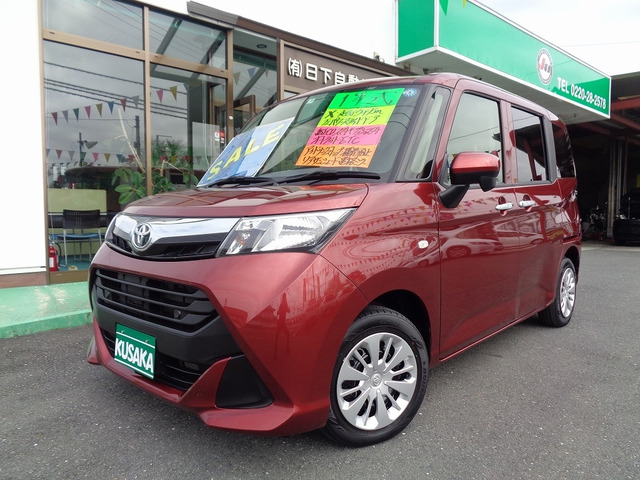 タンク（トヨタ）の中古車 | 中古車情報・中古車検索なら【車選びドットコム（車選び.com）】