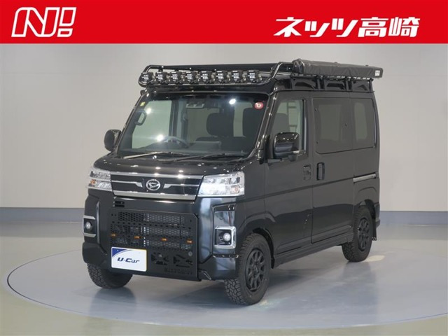 アトレー  RS 4WD