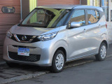 日産 デイズ