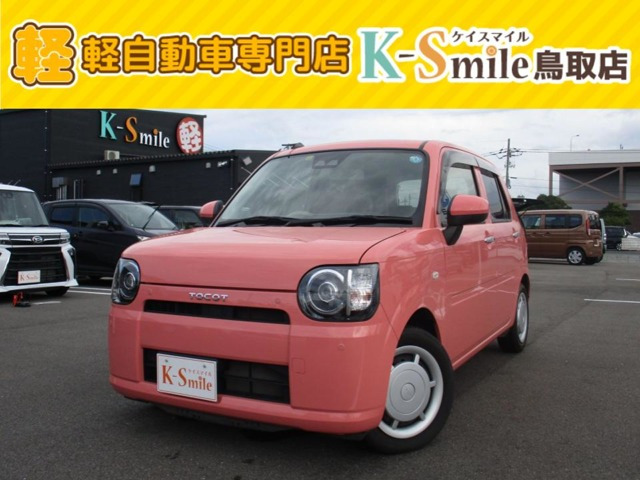 ミラトコット X SAIII 