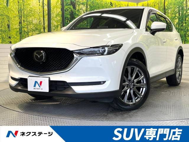 CX-5 2.2 XD エクスクルーシブ モード 