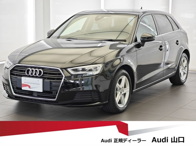 A3スポーツバック 30 TFSI 