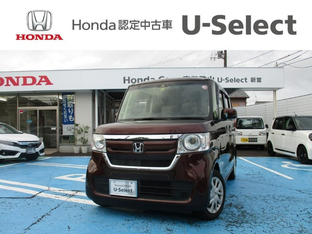 N-BOX G L ホンダセンシング 