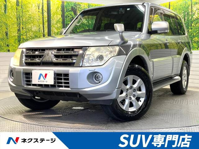 中古車 三菱 パジェロ 3.2 ロング エクシード ディーゼル 4WD の中古車詳細 (127,586km,  クールシルバーメタリック/アイガーグレーメタリック, 群馬県, 193.6万円) | 中古車情報・中古車検索なら【車選びドットコム（車選び.com）】