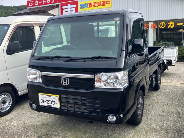 アクティトラック タウン 4WD 