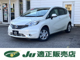 当社車輌物件をご閲覧いただきましてありがとうございます。メール・TELでのお問い合わせお待ちしております。お電話の際はコチラまで⇒0776-23-5325。