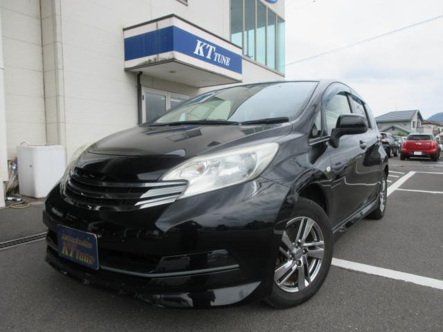 ノート  ライダー ブラックライン