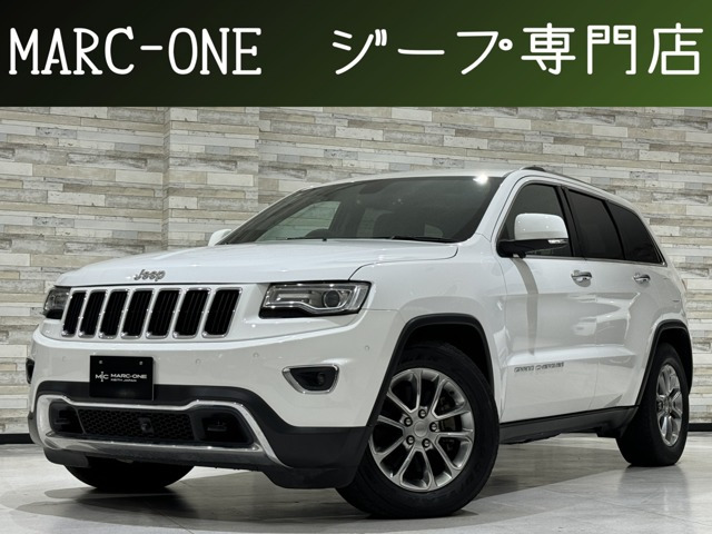 グランドチェロキー リミテッド 4WD 1年保証付 黒革 F&S&Bカメ 電動トランク