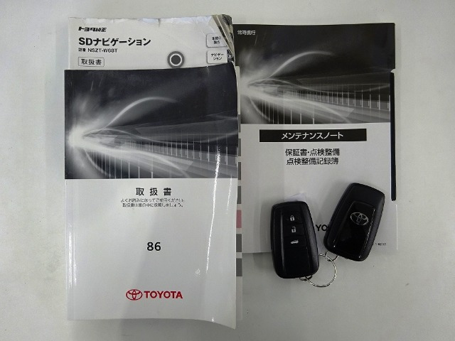 中古車 トヨタ 86 2.0 GT の中古車詳細 (43,000km, ブライトブルー, 香川県, 249.7万円) |  中古車情報・中古車検索なら【車選びドットコム（車選び.com）】