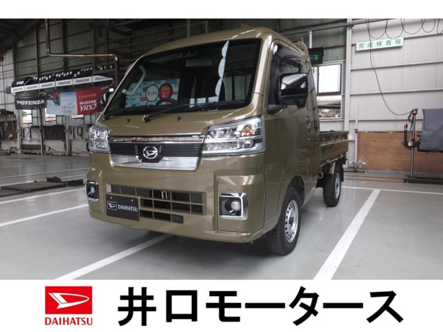 中古車 ダイハツ ハイゼットトラック ジャンボ エクストラ 4WD の中古車詳細 (登録済未使用車, オフビートカーキ, 長野県, 154万円) |  中古車情報・中古車検索なら【車選びドットコム（車選び.com）】