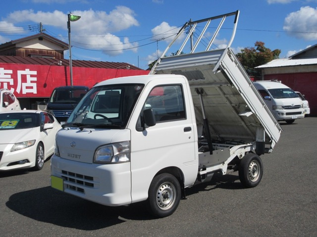 ハイゼットトラック ローダンプ 4WD エアコン パワステ 3方開 4WD