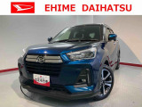 車をご覧になりたい時はお気軽に最寄りの店舗へご相談下さい。愛媛ダイハツ直営店間の運搬費用は頂きません。