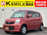 【全車修復歴なし・全車自社保証付き・全車走行管理システムチェック済み】【自社ローン】も完備!!お気軽にお問い合わせください★