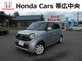 ご覧いただきありがとうございます!ホンダカーズ帯広中央 ホンダユーカー帯広でございます。お問い合わせは、0155-37-9090までお願い致します☆