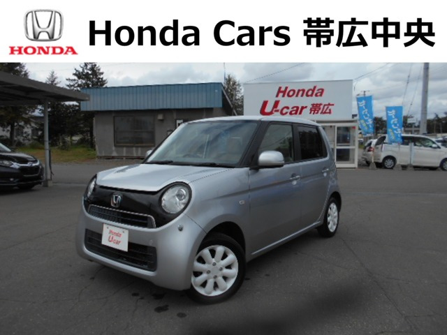 N-ONE G 4WD