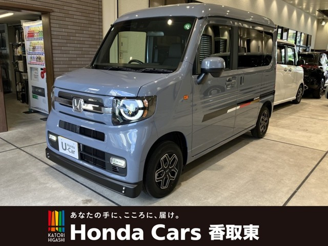 N-VAN ファン 