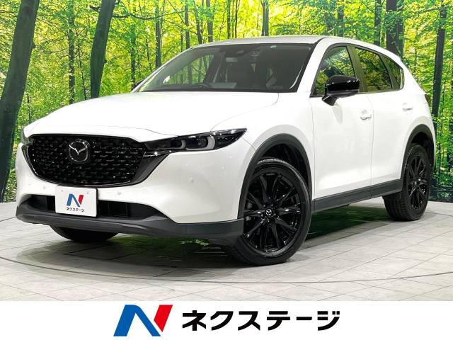 CX-5 2.2 XD ブラックトーンエディション 