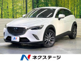 マツダ CX-3