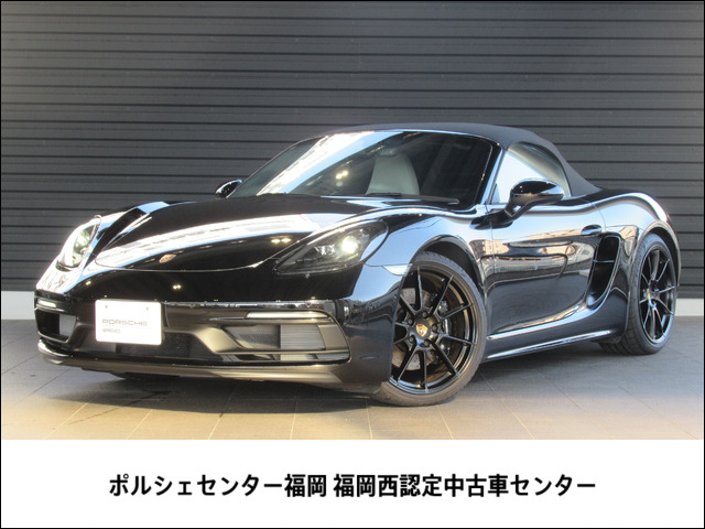 718ボクスター GTS PDK 