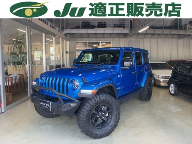 ラングラー アンリミテッド サハラ スカイワンタッチパワートップ 4WD 