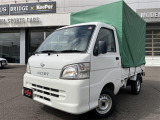 ハイゼットトラック エアコン パワステ スペシャル 3方開 4WD