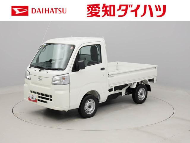ハイゼットトラック スタンダード スマートアシスト 非装着車 