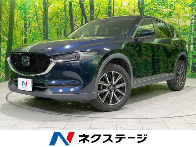 CX-5  XD プロアクティブ