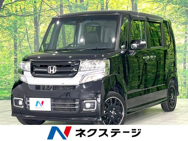 ホンダ N-BOXカスタム 北海道の中古車 | 中古車情報・中古車検索なら【車選びドットコム（車選び.com）】