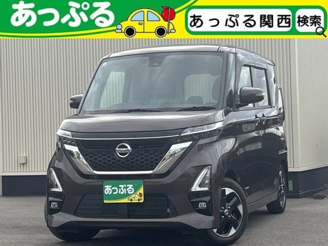 ルークス ハイウェイスター X